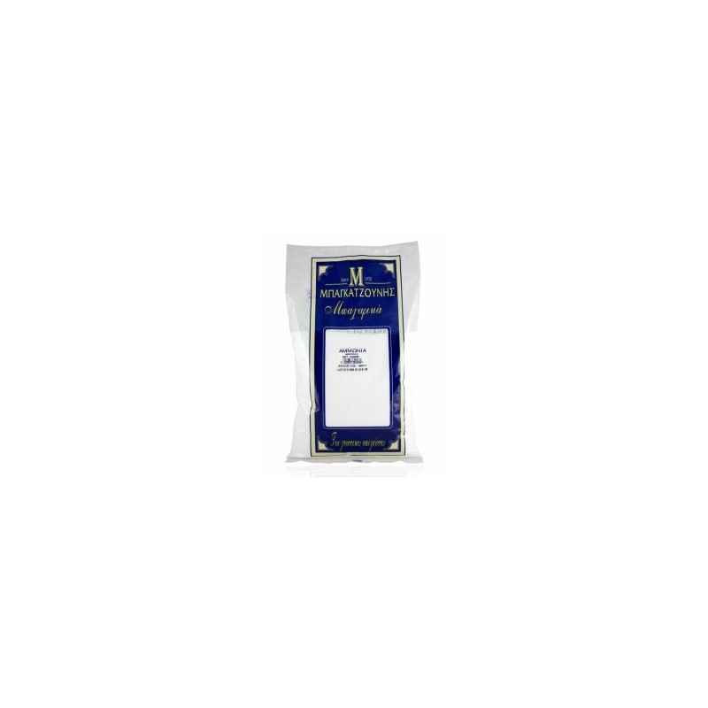 Bagatz. Ammonia 35gr